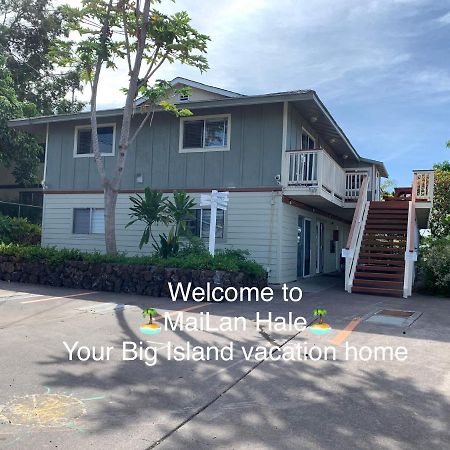 Mailan Hale Daire Kailua-Kona Dış mekan fotoğraf
